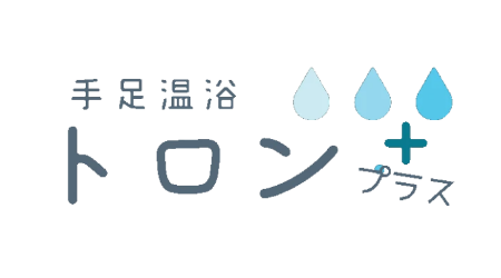 しっかり発汗して、不調も改善。男女問わずに楽しめる温浴